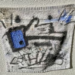 Nothing Just A Small Towel