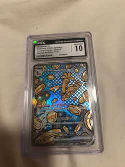 Japanese Pokemon card