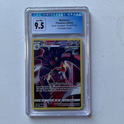 CGC 9.5 Malamar 