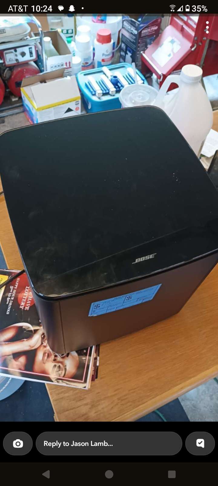Bose Acousti M255
