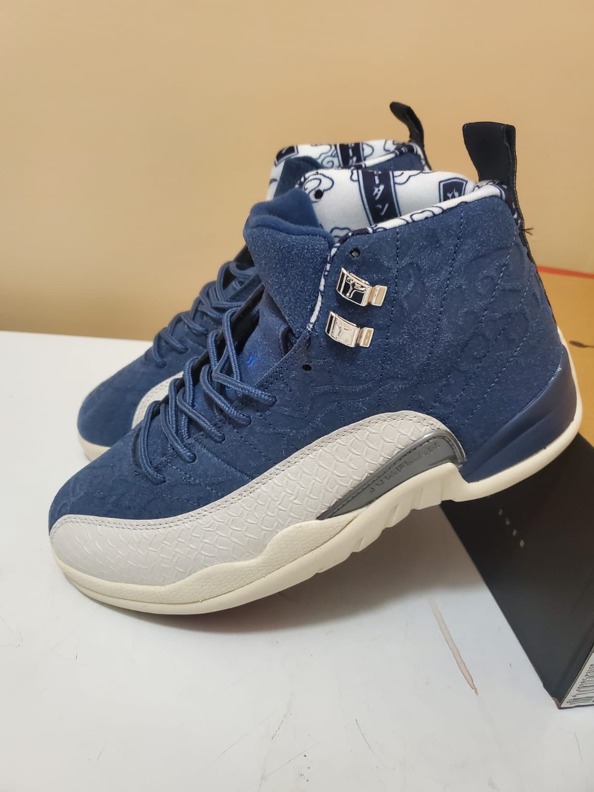 Jordan’s 12