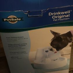 The PetSafe Drinkwell