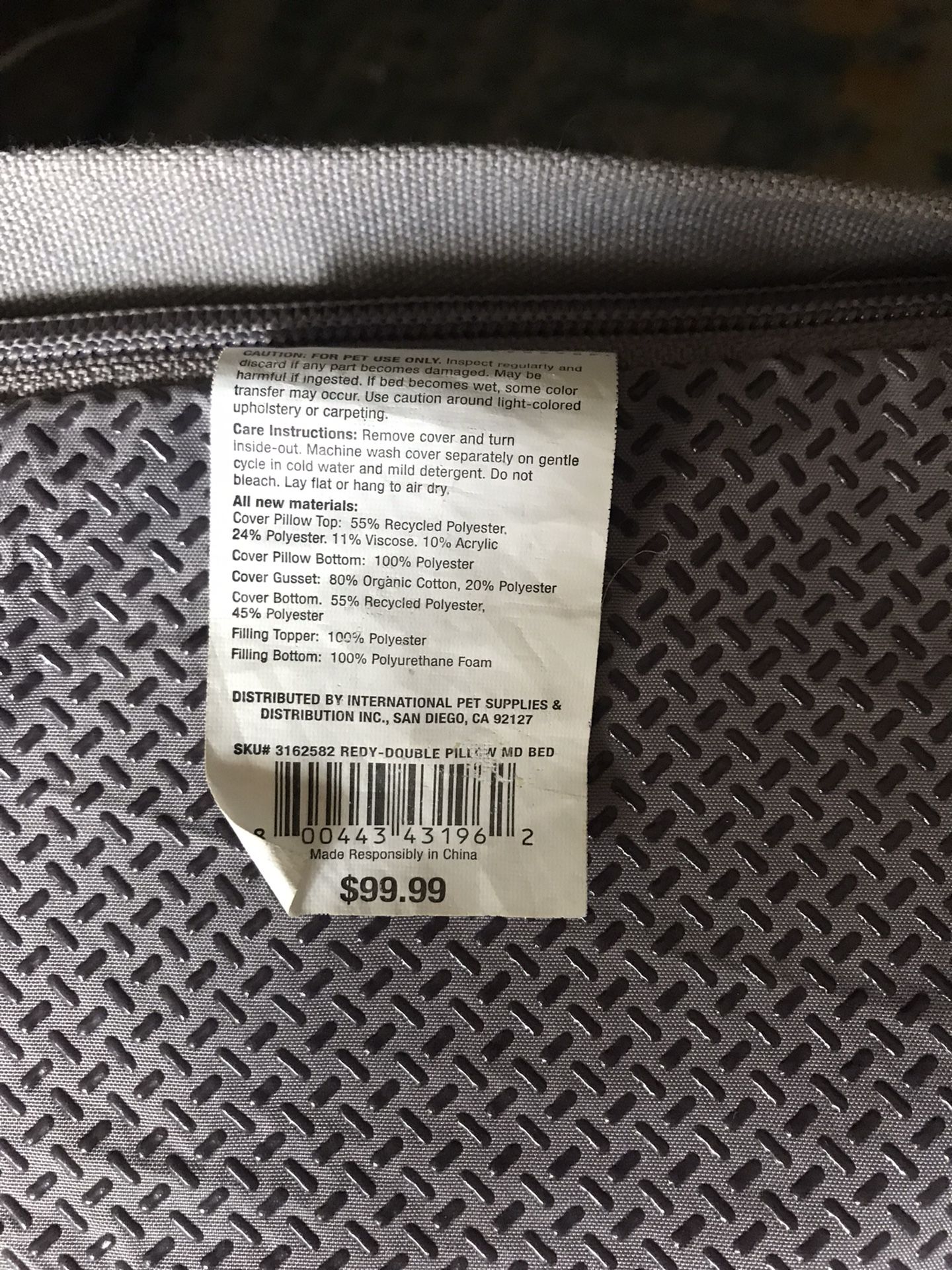 Foam Cushion Dog Bed 32x24