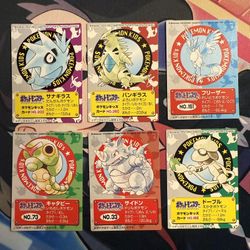 Pokemon Pocket Monsters Nintendo Bandai Japanese Kids Mini Card Lot (6pcs)