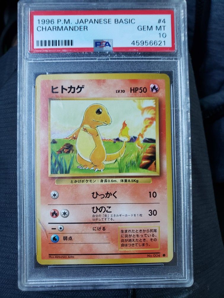 1996 P.M (1ST EDITION) JAPANESE BASIC CHARMANDER  MINT 10/10