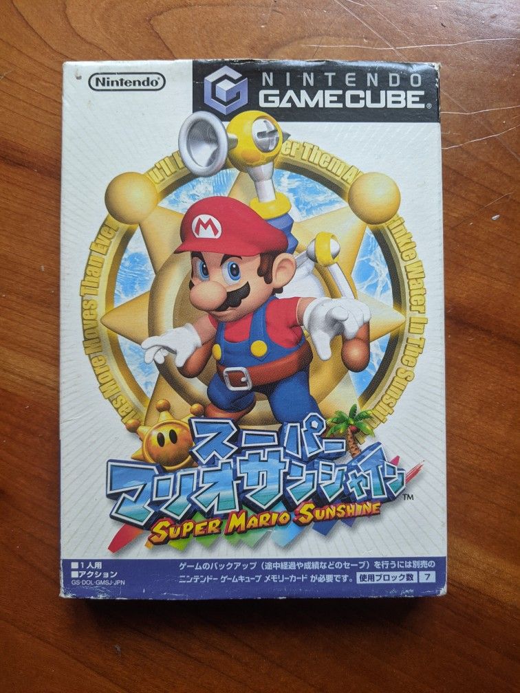 Super Mario Sunshine CIB GameCube