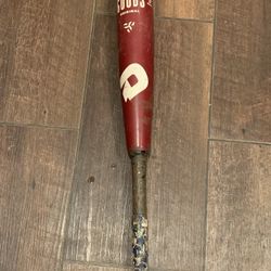 The Goods Baseball Bat