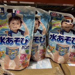 Детские Японские Памперсы для плавания