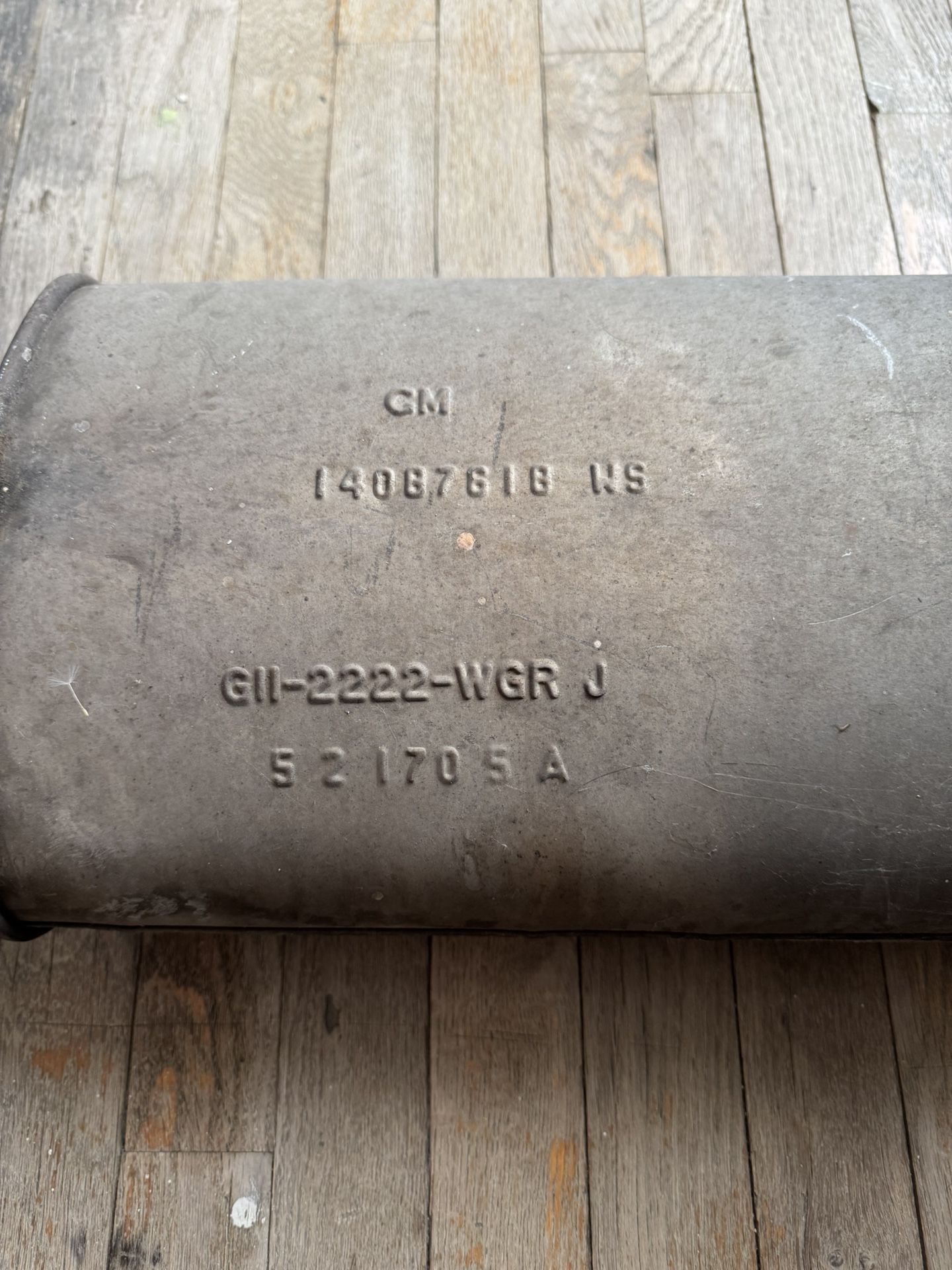 Muffler