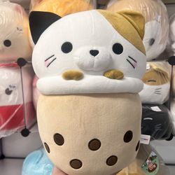 NWT 13” Takashoji Calico Cat On Boba Milk Tea Round 1 2023