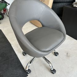 Grey Leather Chair 