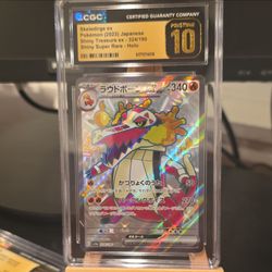 Skeledirge ex CGC Pristine 10 Japanese Shiny Holo