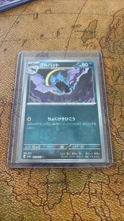 Golbat 151 Japanese MasterBall Reverse Holo