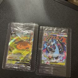 Pokemon Charizard UPC Sealed Promos 