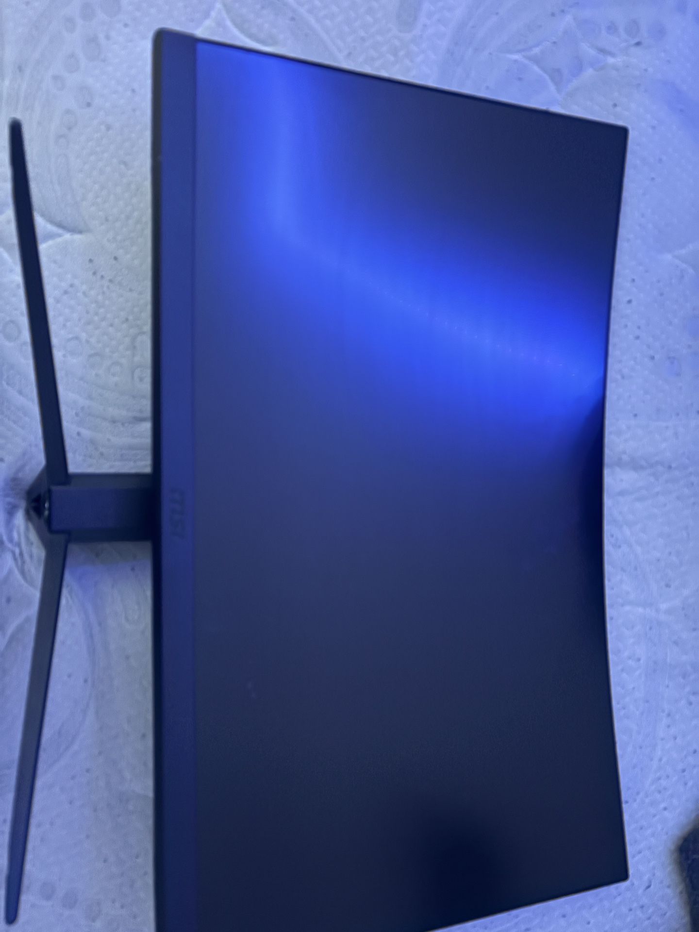 Msi Monitor