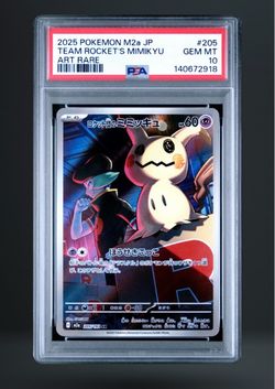 Team Rocket's Mimikyu Art Rare 205 M2a Japanese 2025