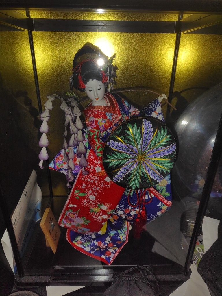 Japanese Doll 18 Inch 