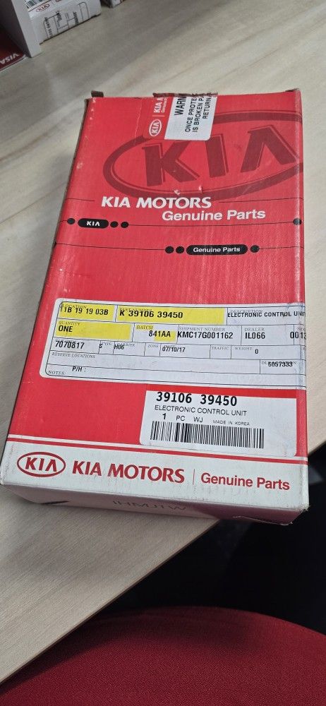 Kia ECM (Electronic Control Unit) (39106-39450)