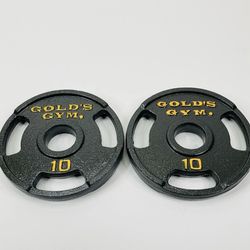 Gold Gym Plate Weights