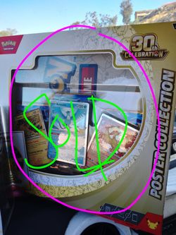 Pokemon 30th ETB Poster Collection Box