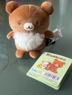 Rilakkuma Tiny Plush