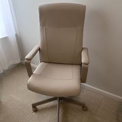 IKEA MILLBERGET Swivel chair, Murum beige