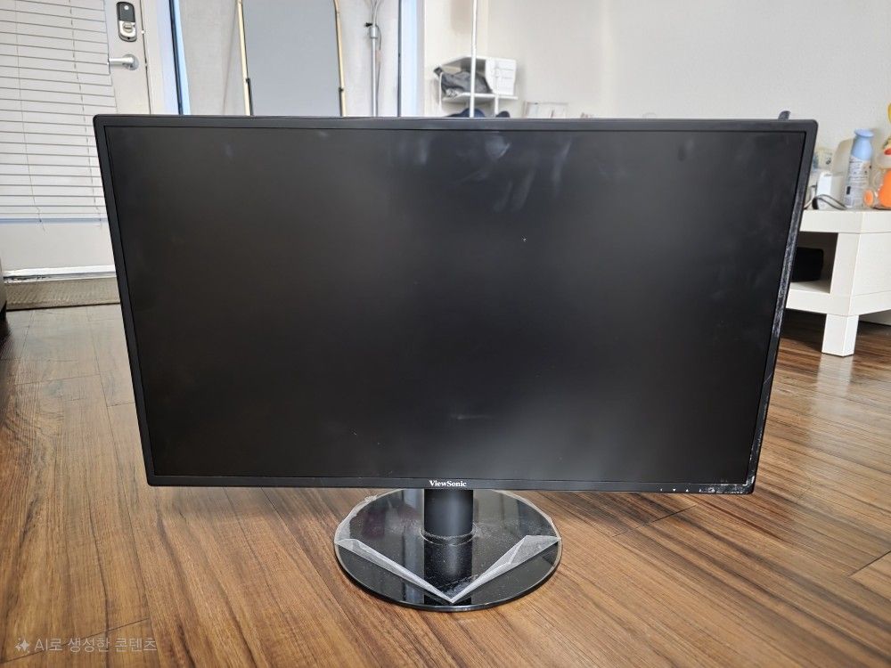 27inch Monitor