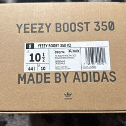 Yeezy Boost 350 V2