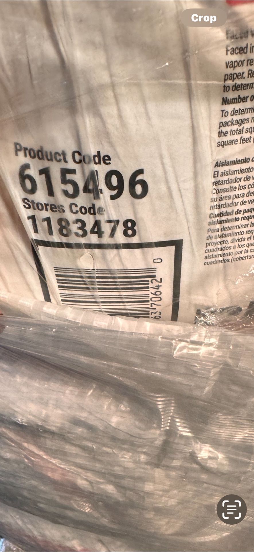 Keter High Store Plus 4.5 ft. W x 2.4 ft. D Durable