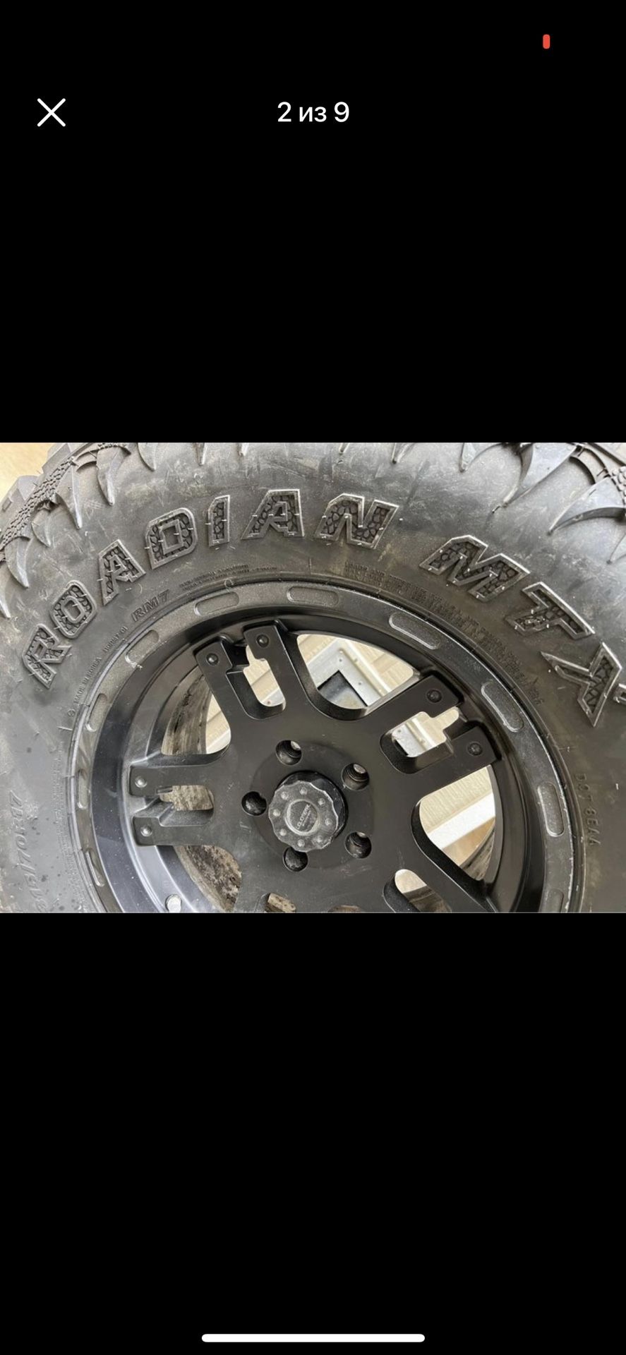Rims and Tires for Sale in Everett, WA OfferUp