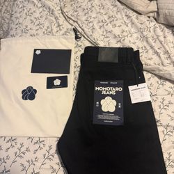 Momotaro Jeans