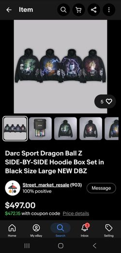 Dbz hoodie set size large