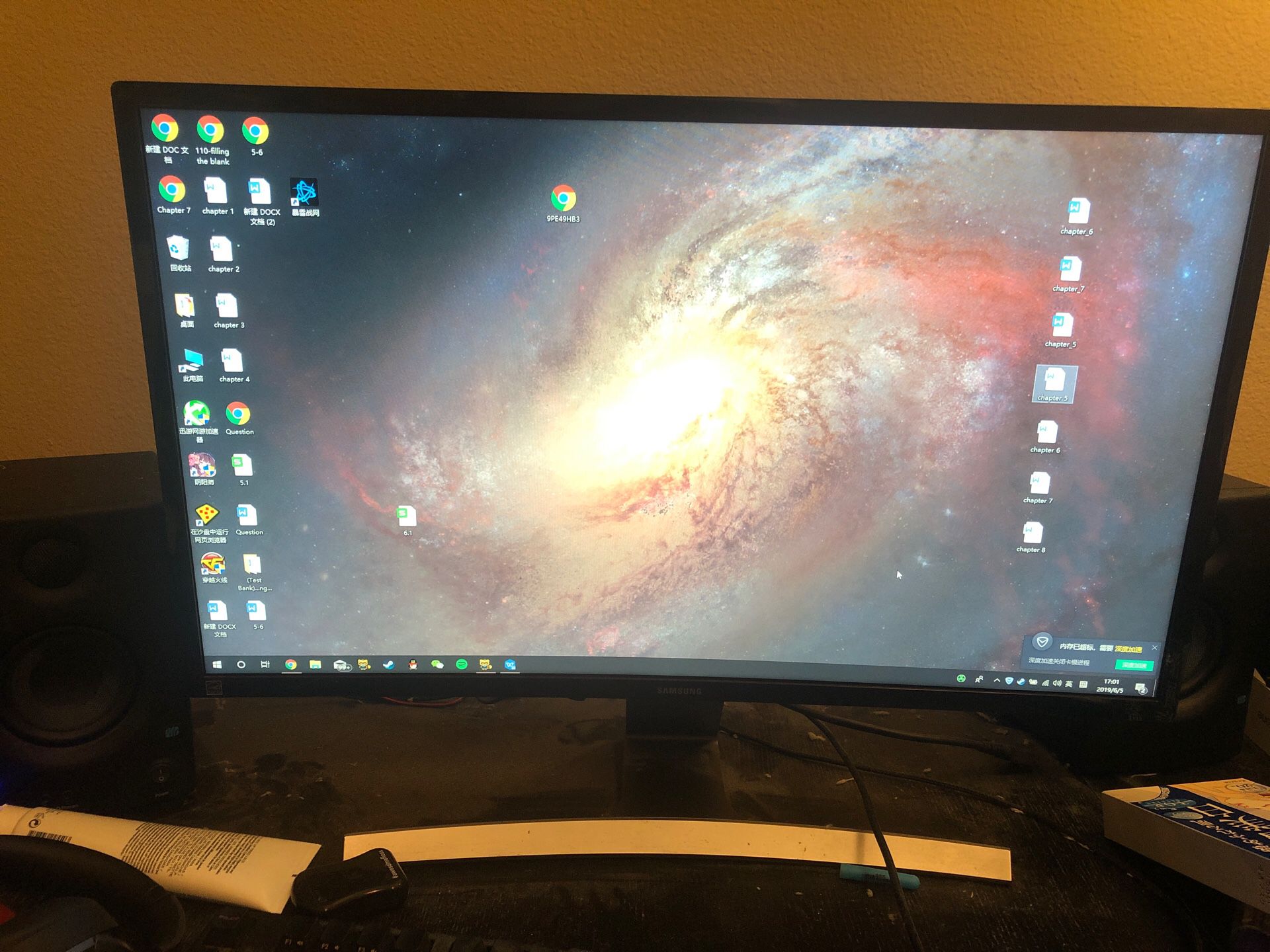 samsung curved monitor 27inch 16:9
