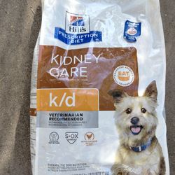 Hills K/D --27.5 Lb Bag.. Brand New 