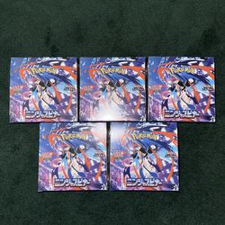 (5) Pokémon Ninja Spinner Booster Box