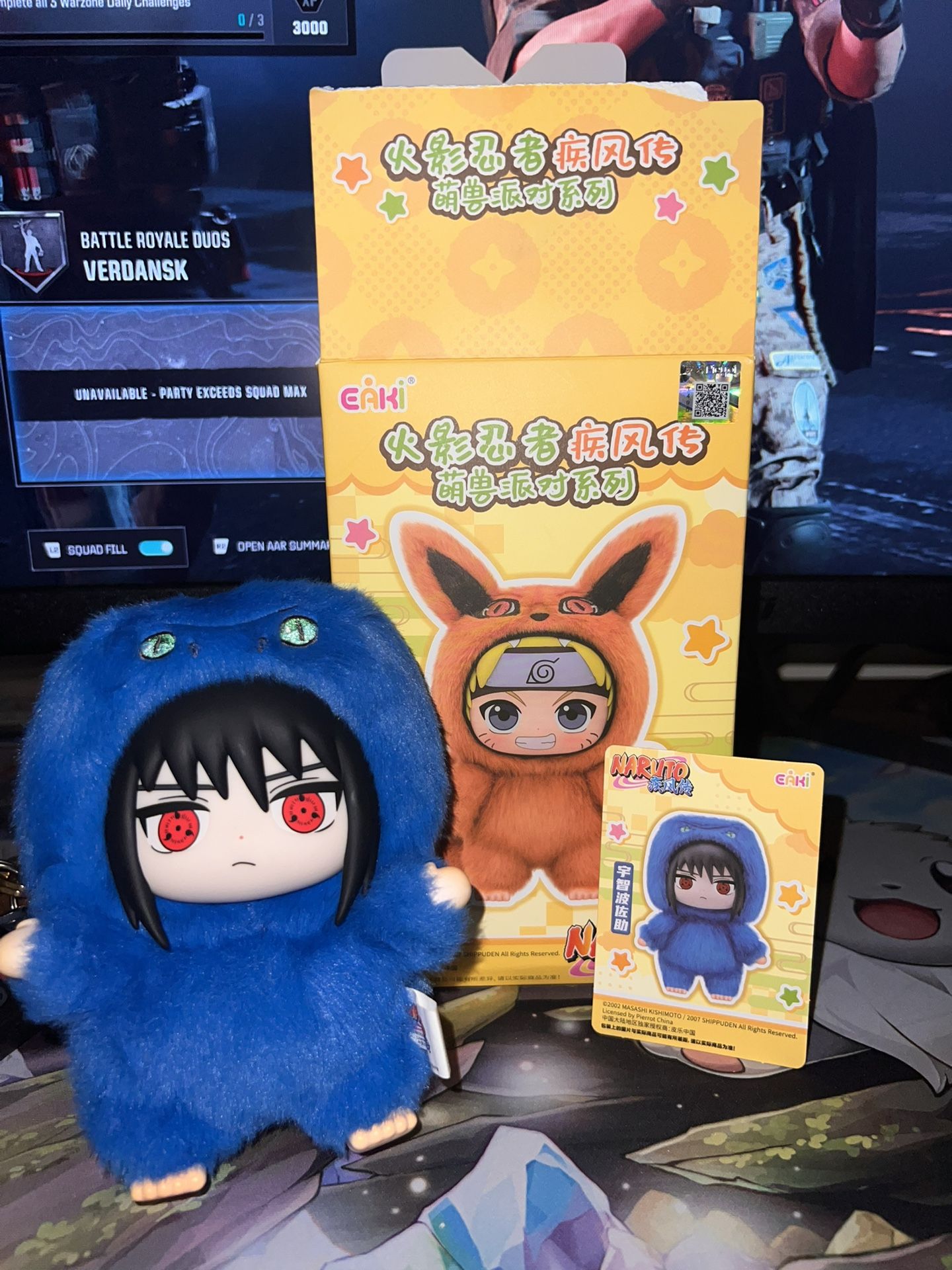 Naruto Blind Box Plush Sasuke