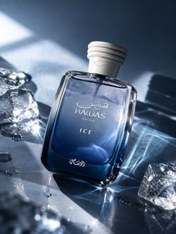 Rasasi Hawas Ice For Him