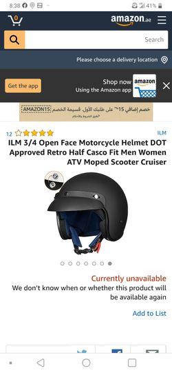 ILM Open Face Motorcycle Helmet (Size:Small) - NEW-