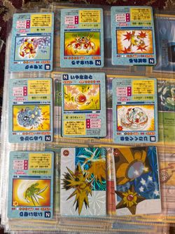 Pokémon old pre everything I know what they are.