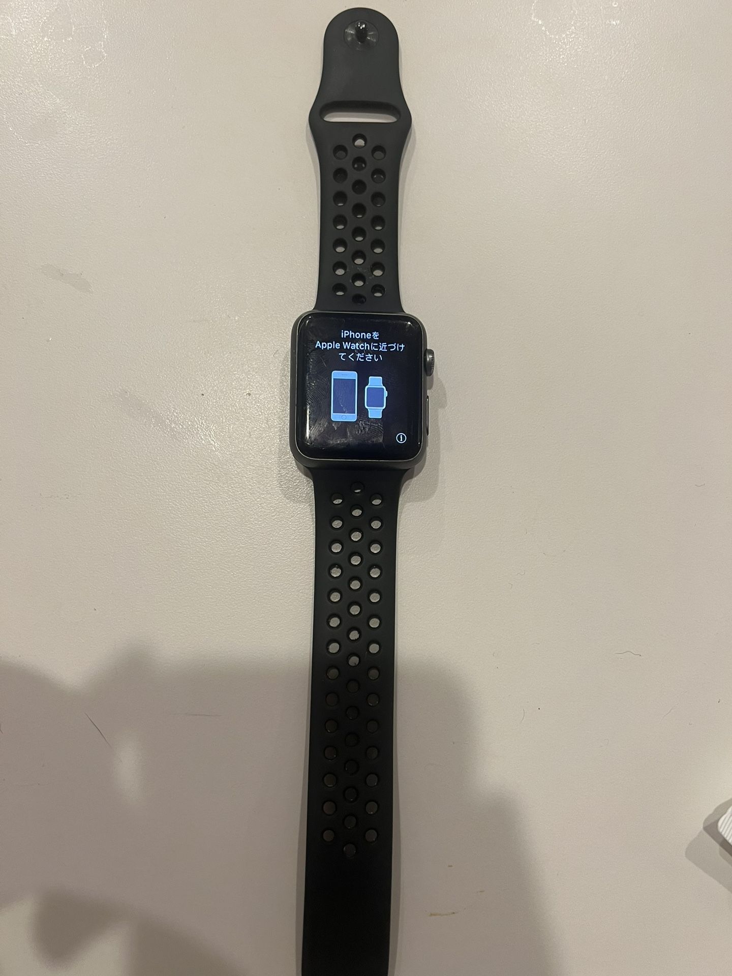 Sale Or Trade. OBO..