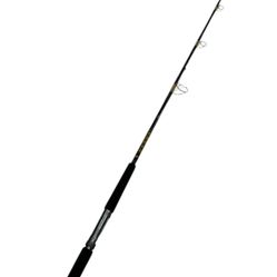 Kunnan Fishing Rod