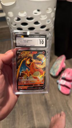 Charizard V