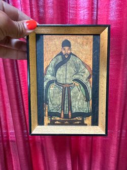Vintage Framed Asian Imperial Portrait Print Chinese Emperor Style Wall Art Gold & Black Frame