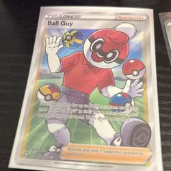 Trainer Lot