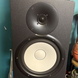 Yamaha HS8