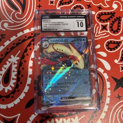 Pokemon Milotic ex #026/106 CGC 10