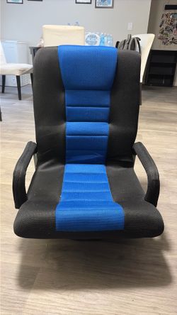 Gamer’s Chair