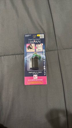 Power plug adapter