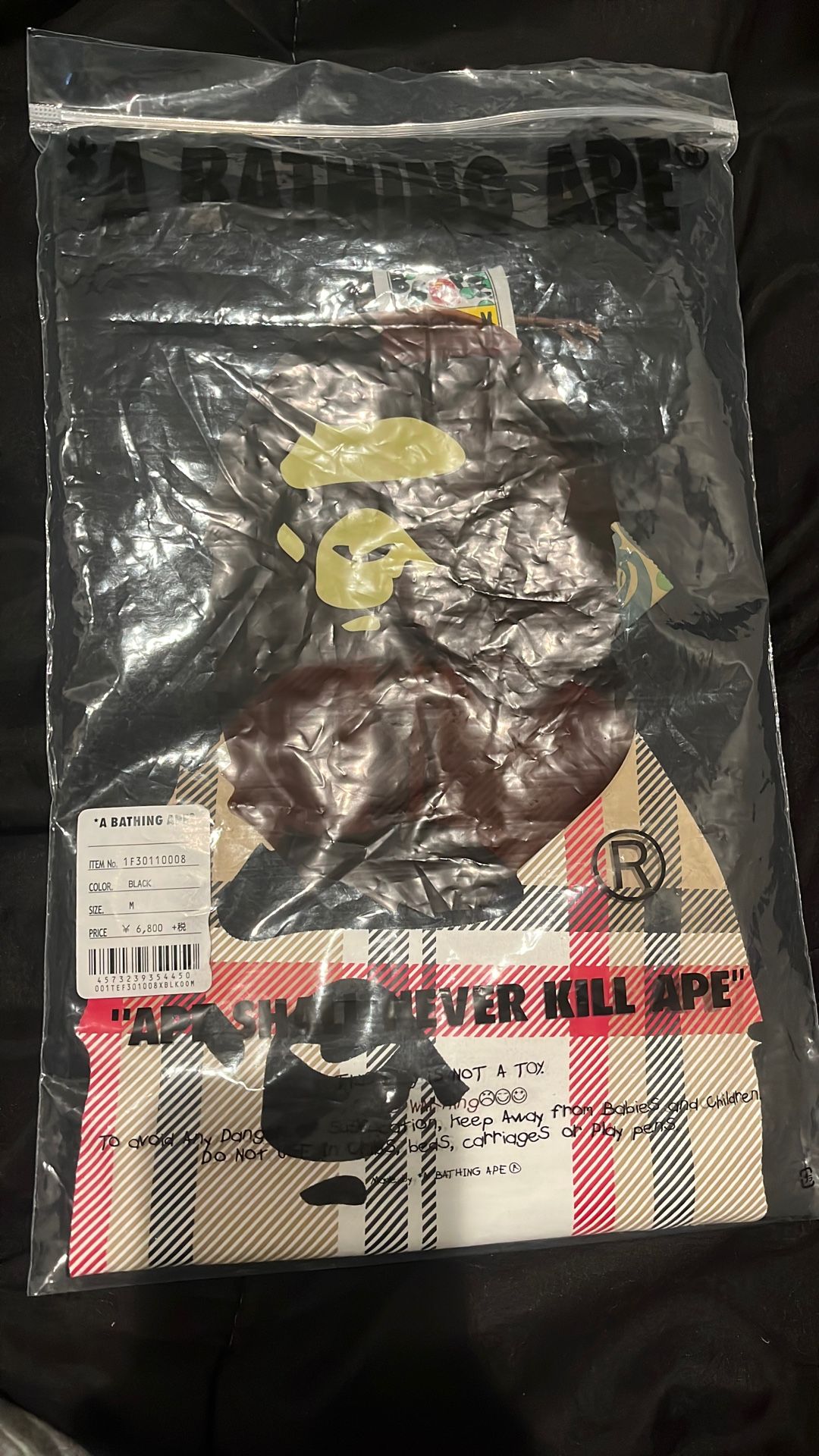 Bape Shirt