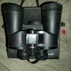 Vintage Bushnell Binoculars 